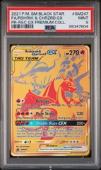 Reshiram & Charizard GX - SM247 - SM Black Star Promos - PSA 9